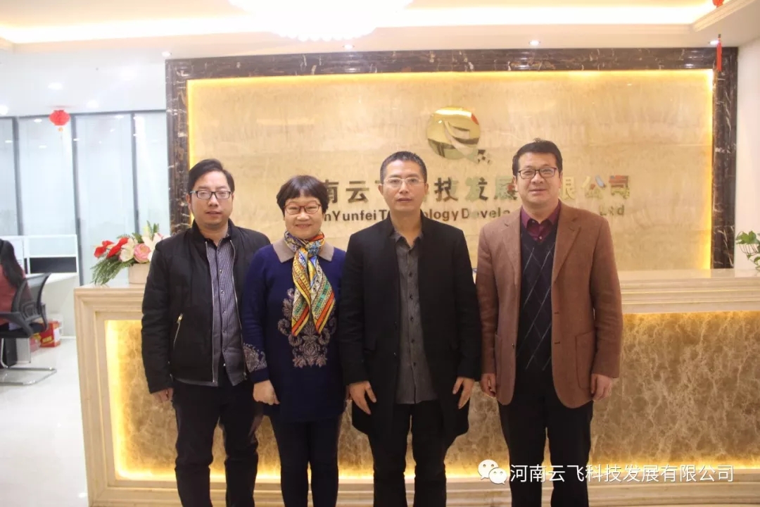 �����֘I(y��)��ɭ�ֲ��x�����ο�վ����ʯ���κ��T����̎�L����˾�W�Rָ��(d��o)